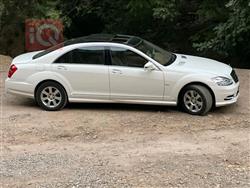 مرسيدس بنز S-Class